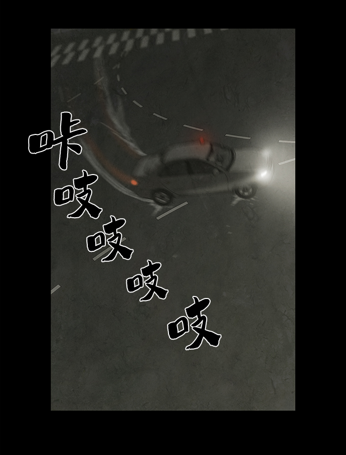 第24话37