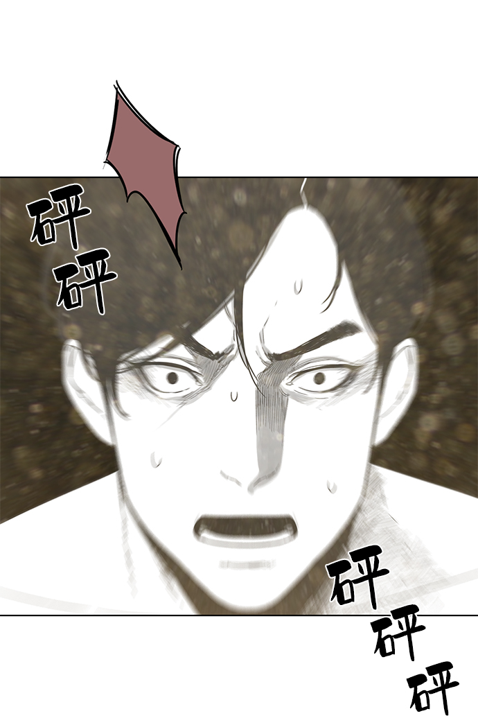 第15话3