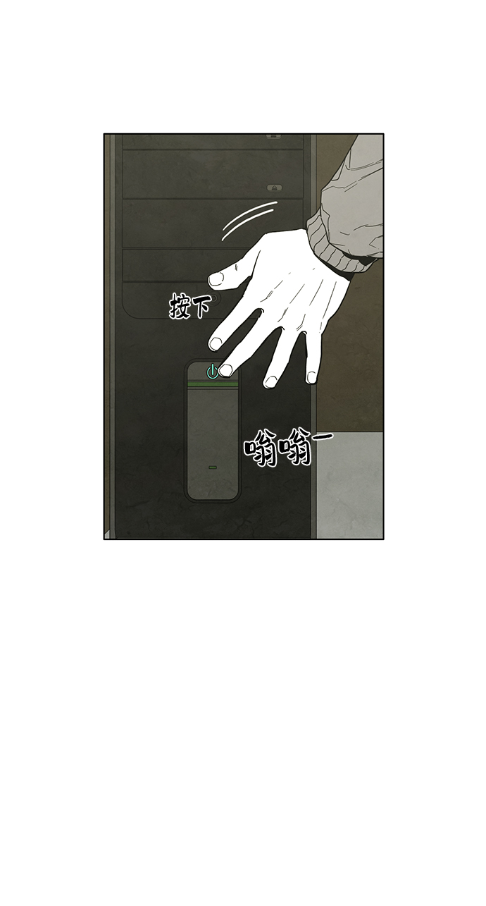 第17话13