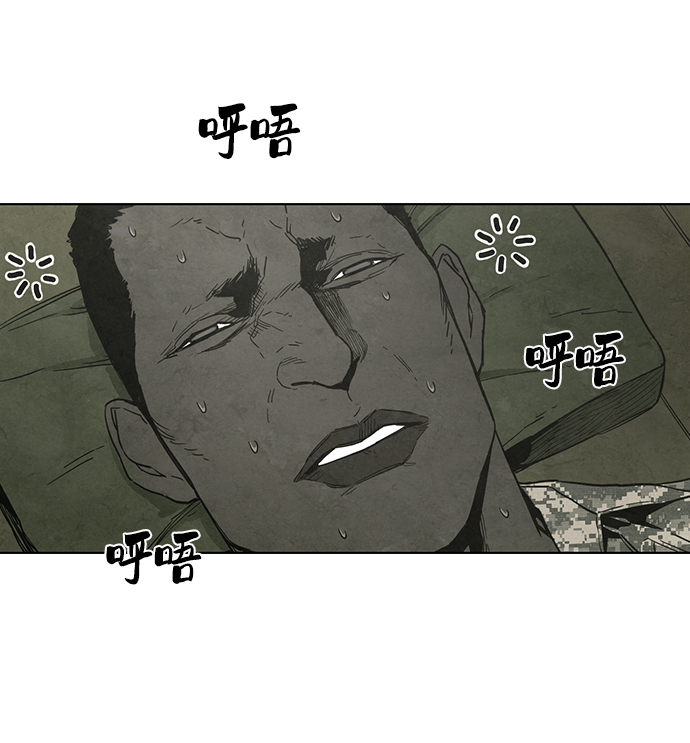 第16话13