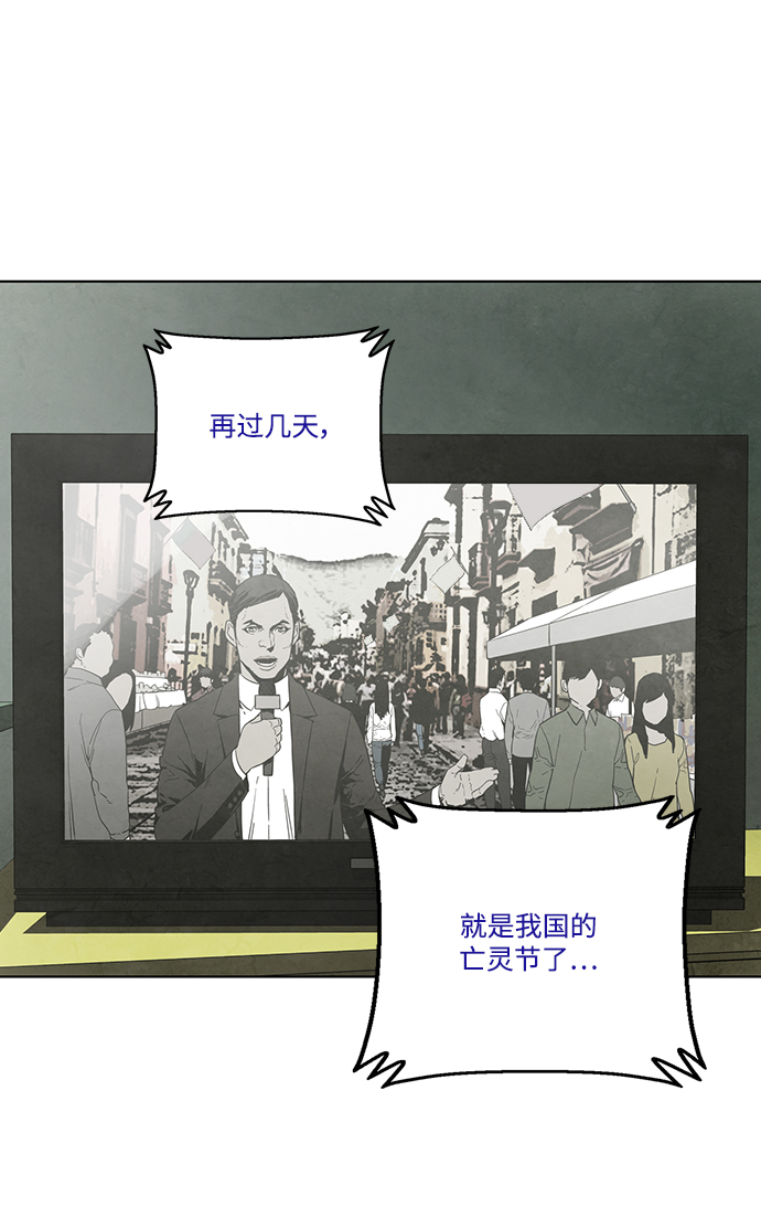 第11话27