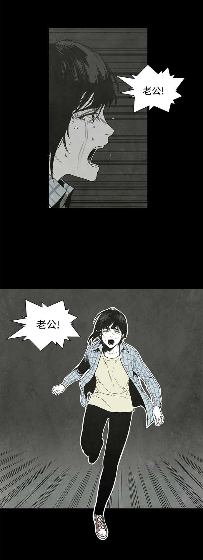 第18话47