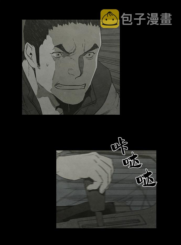 第24话34