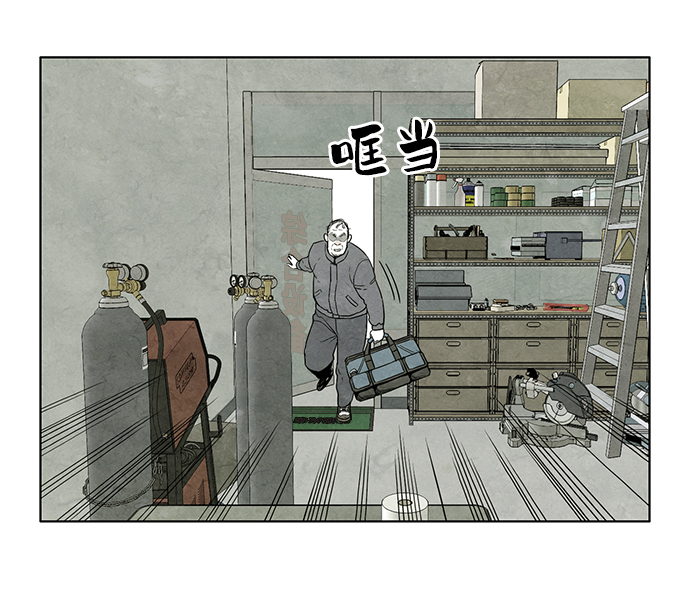 第3话77