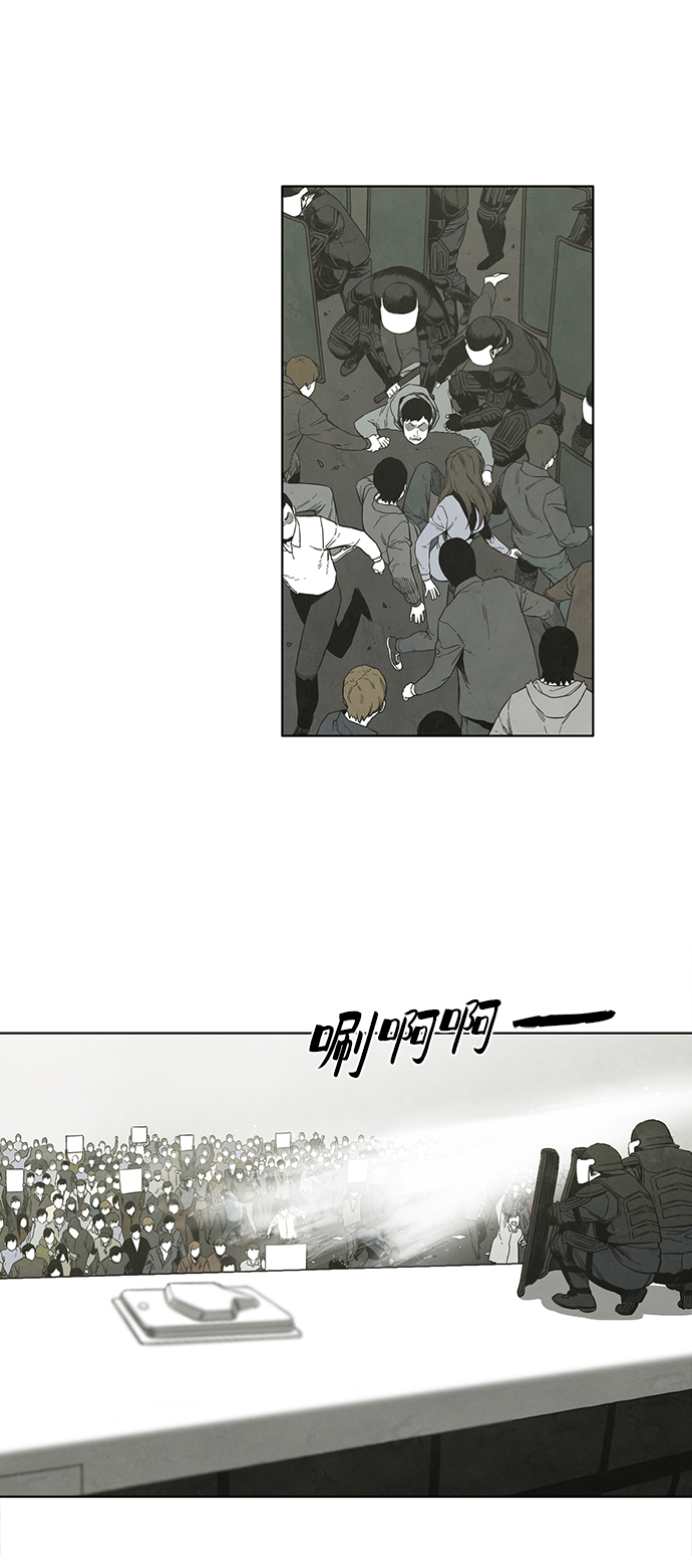 第27话33