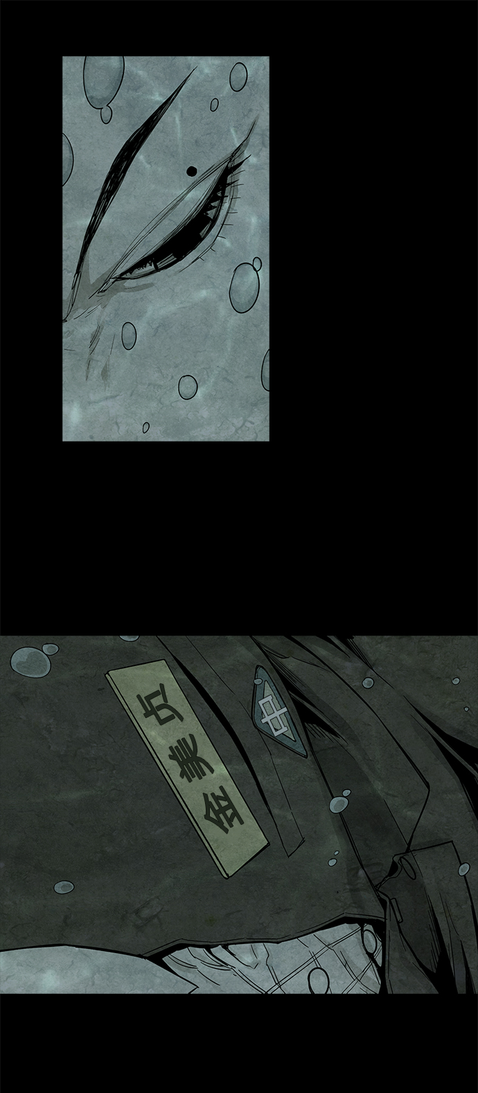 第4话59