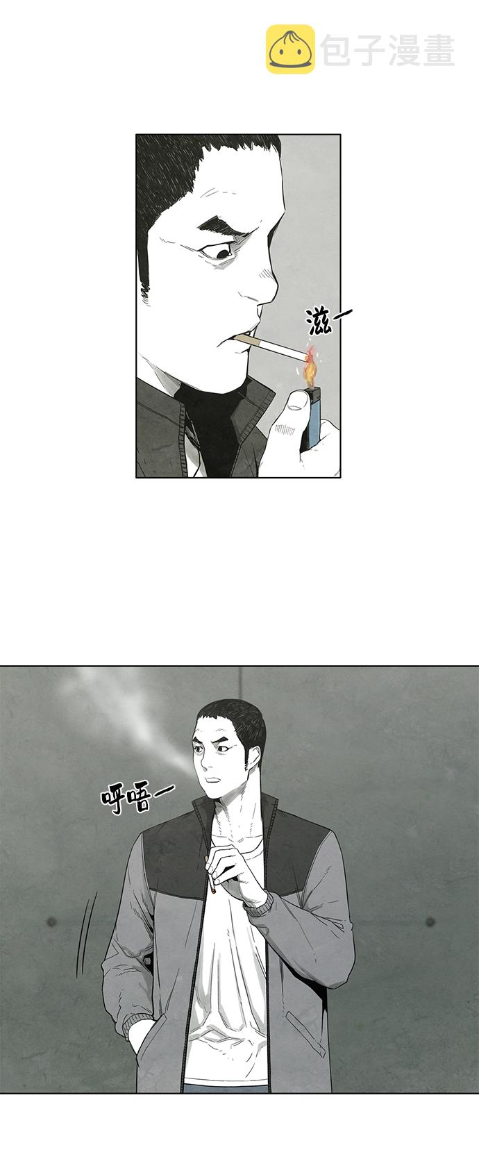 第14话26