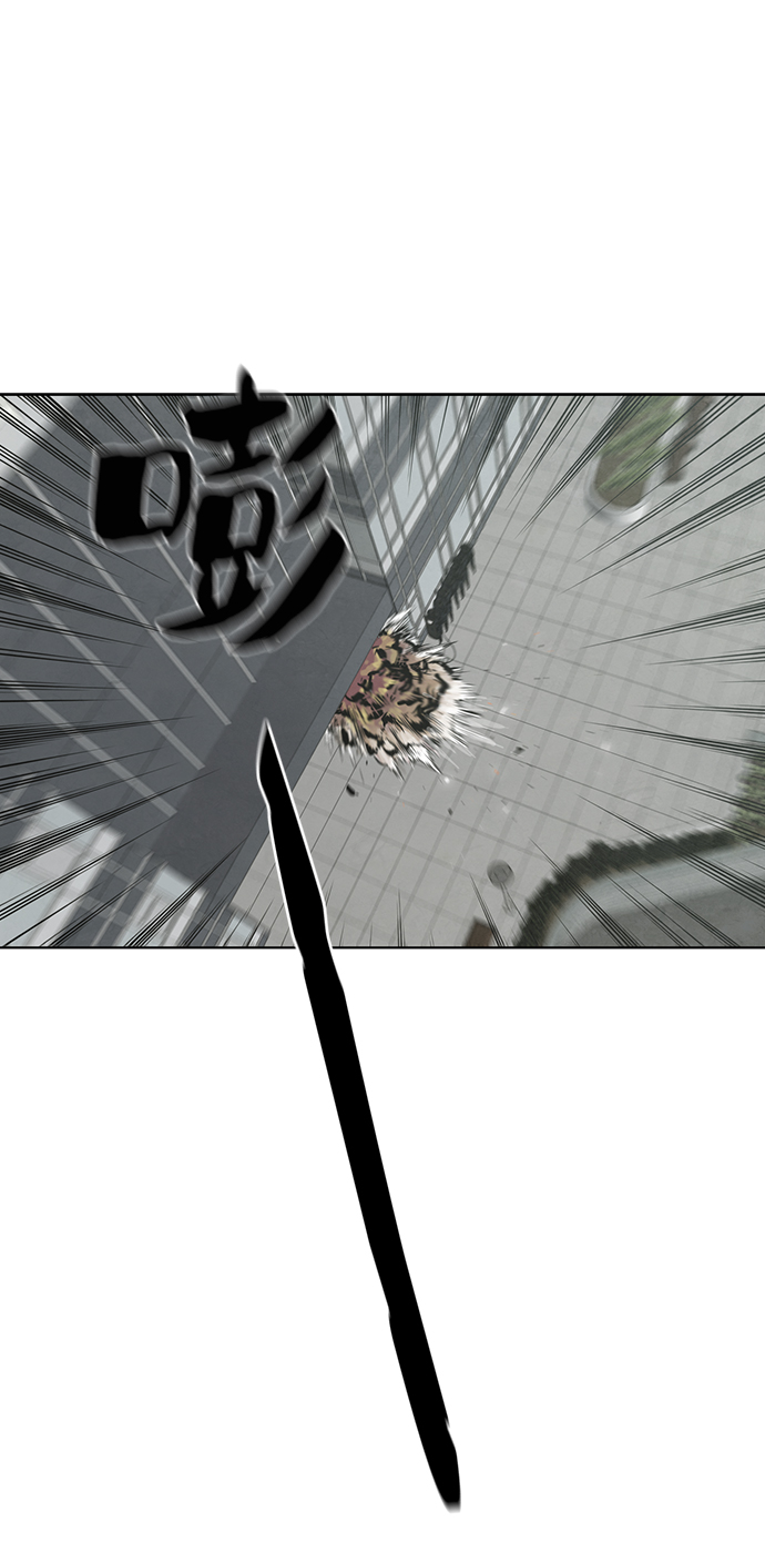 最终话28