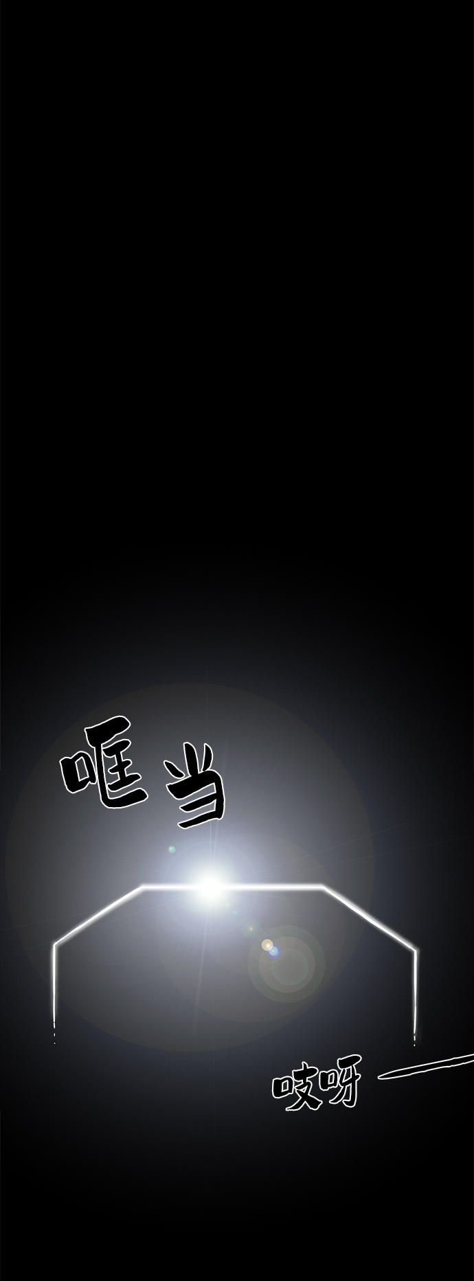 第14话35