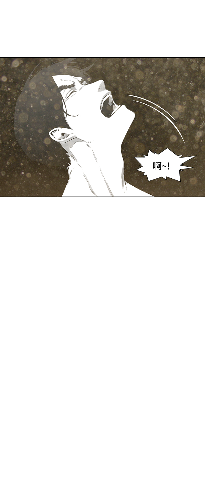 第11话33