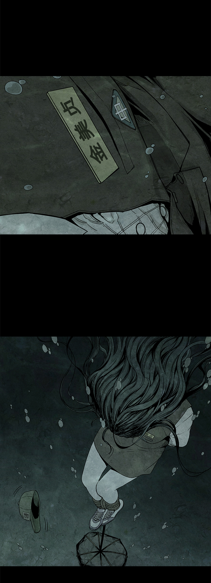 第5话5