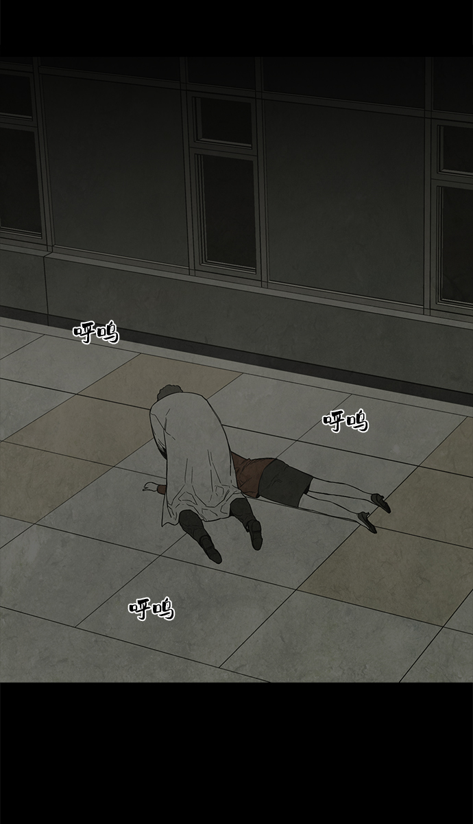 第21话2