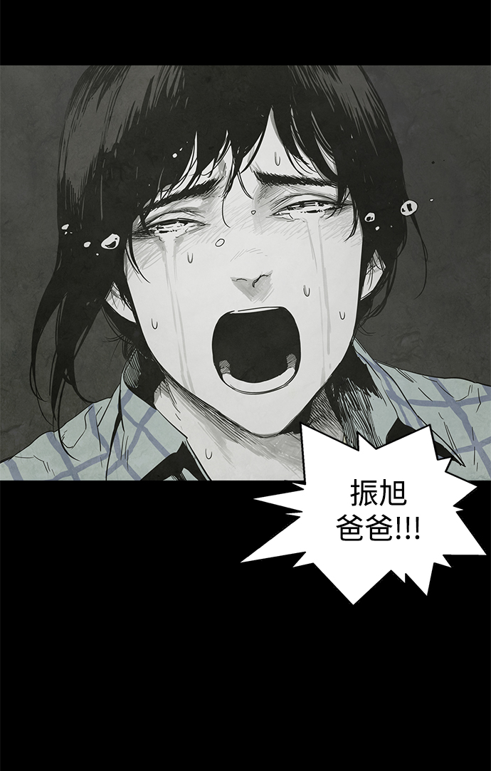 第18话48