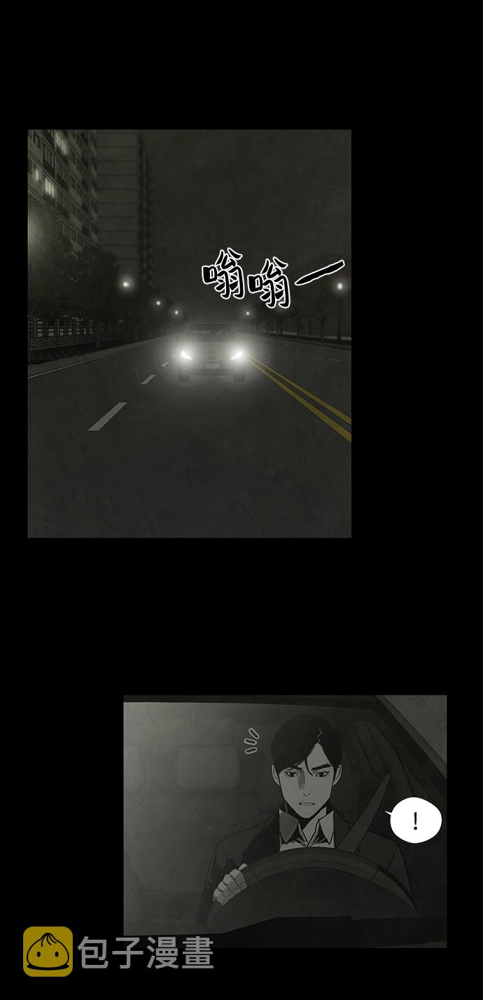 第24话7