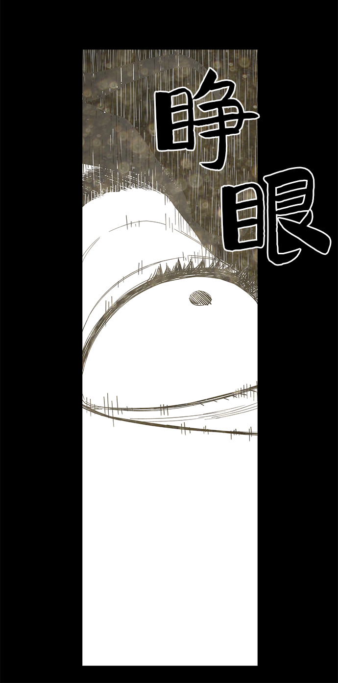 第5话60