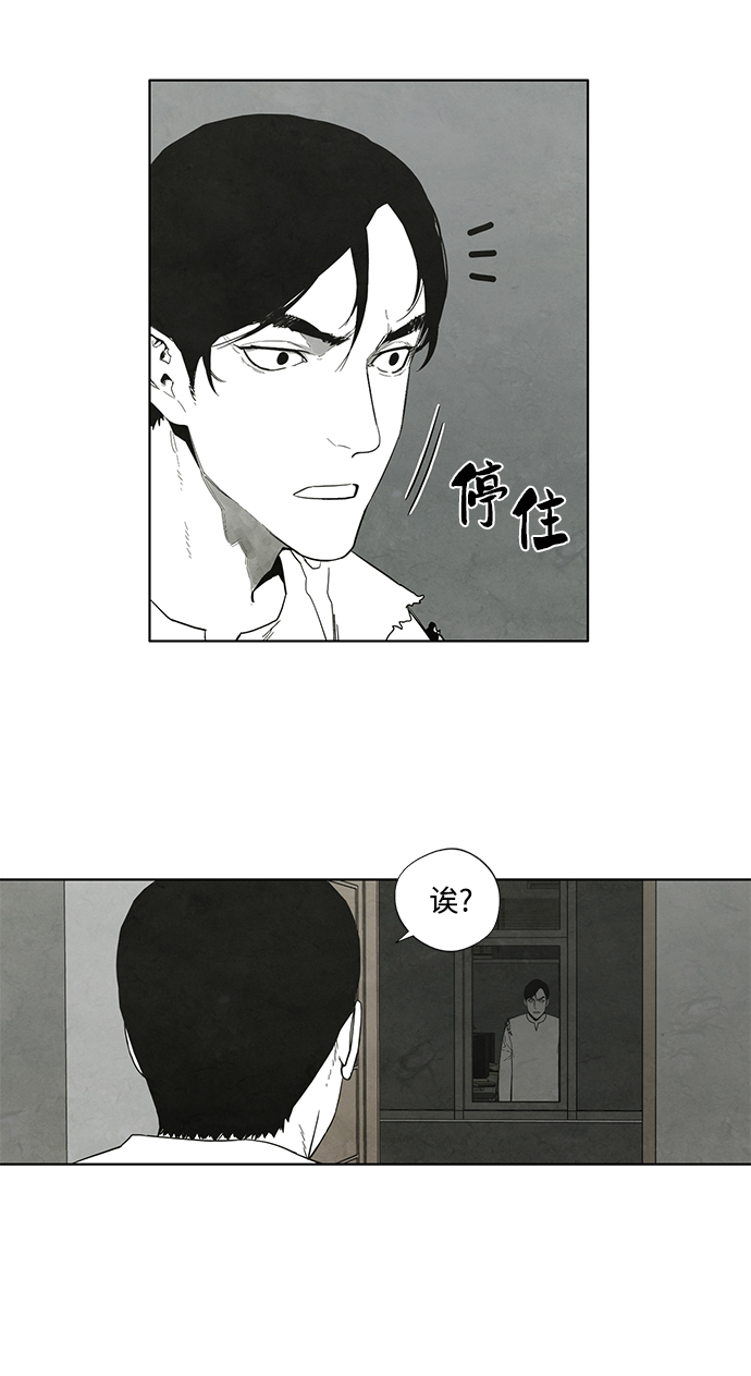 第20话16