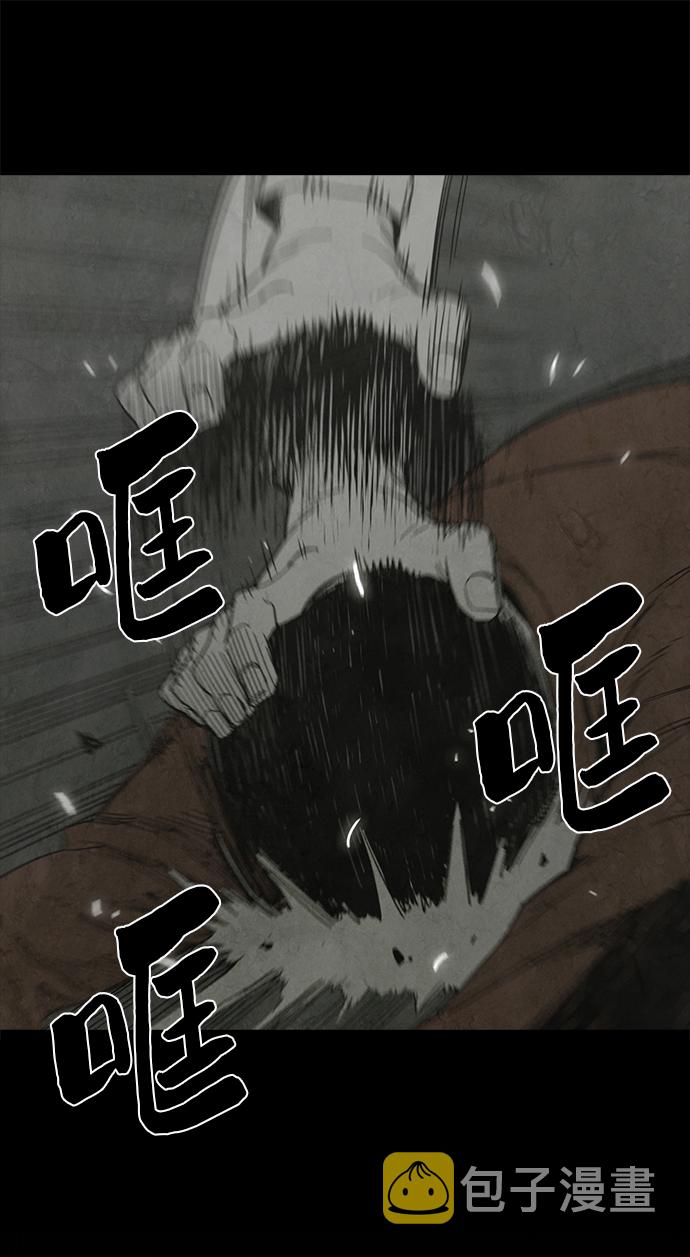 第20话35