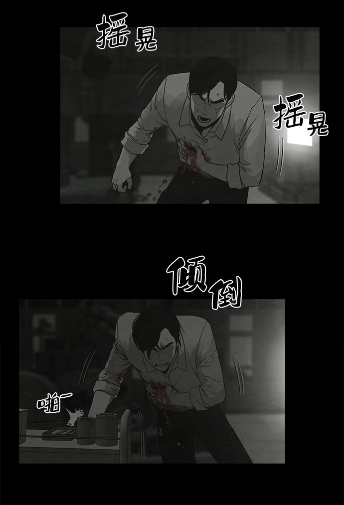第30话39