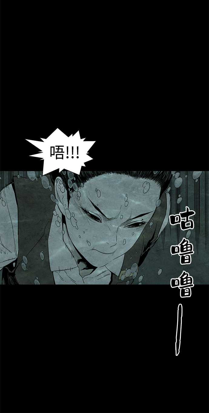 第4话58