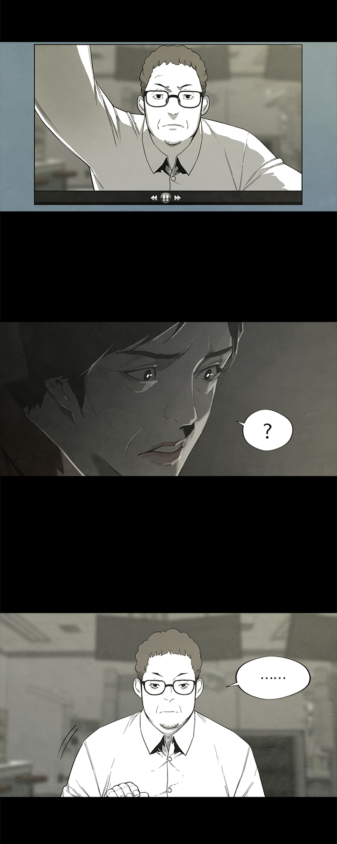 第25话14