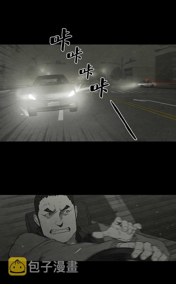 第24话36