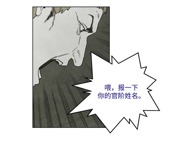 第16话10