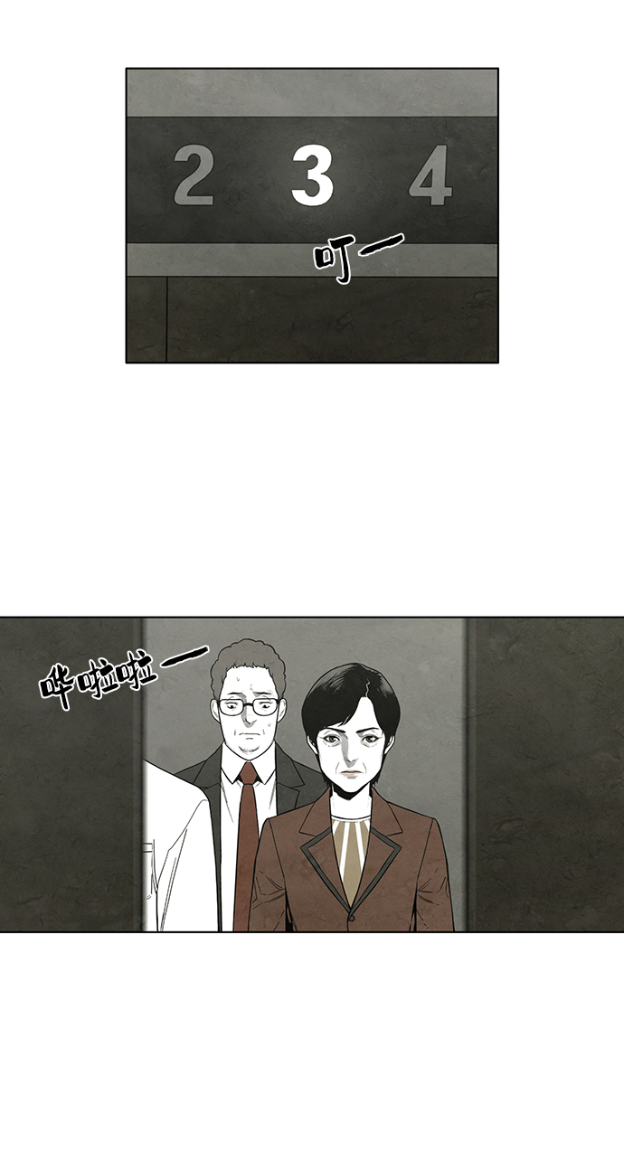 第15话20