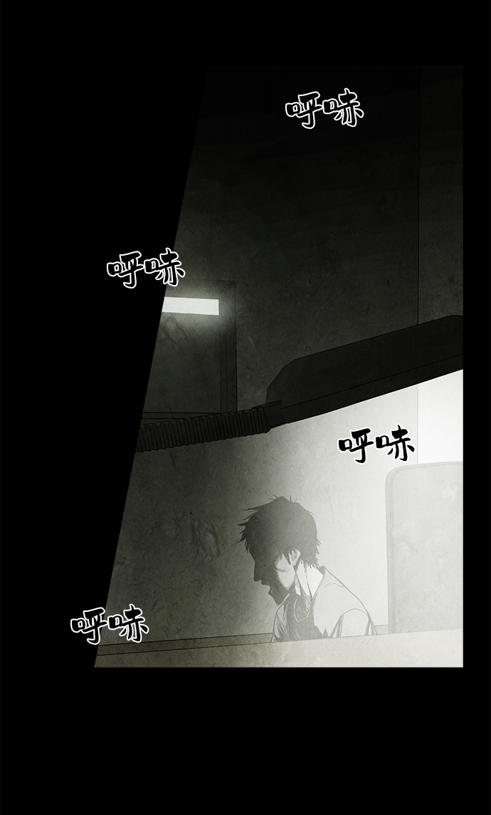 第5话63