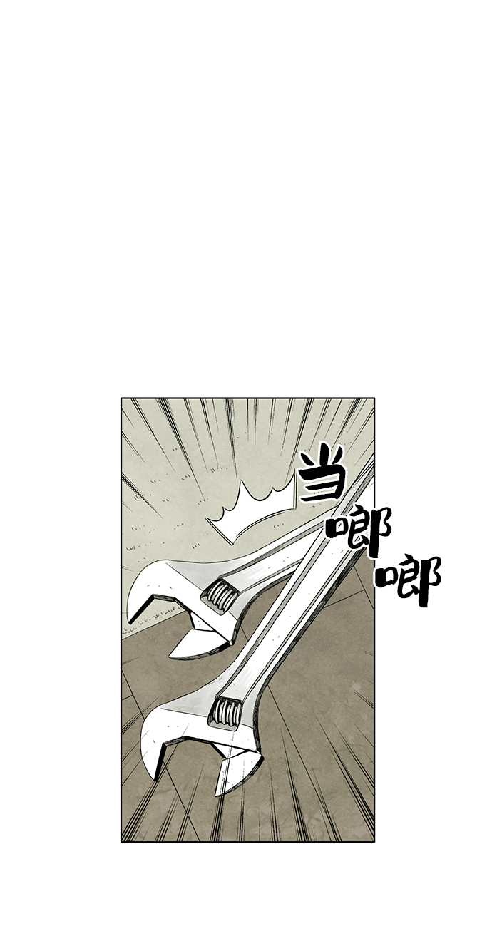 第3话62