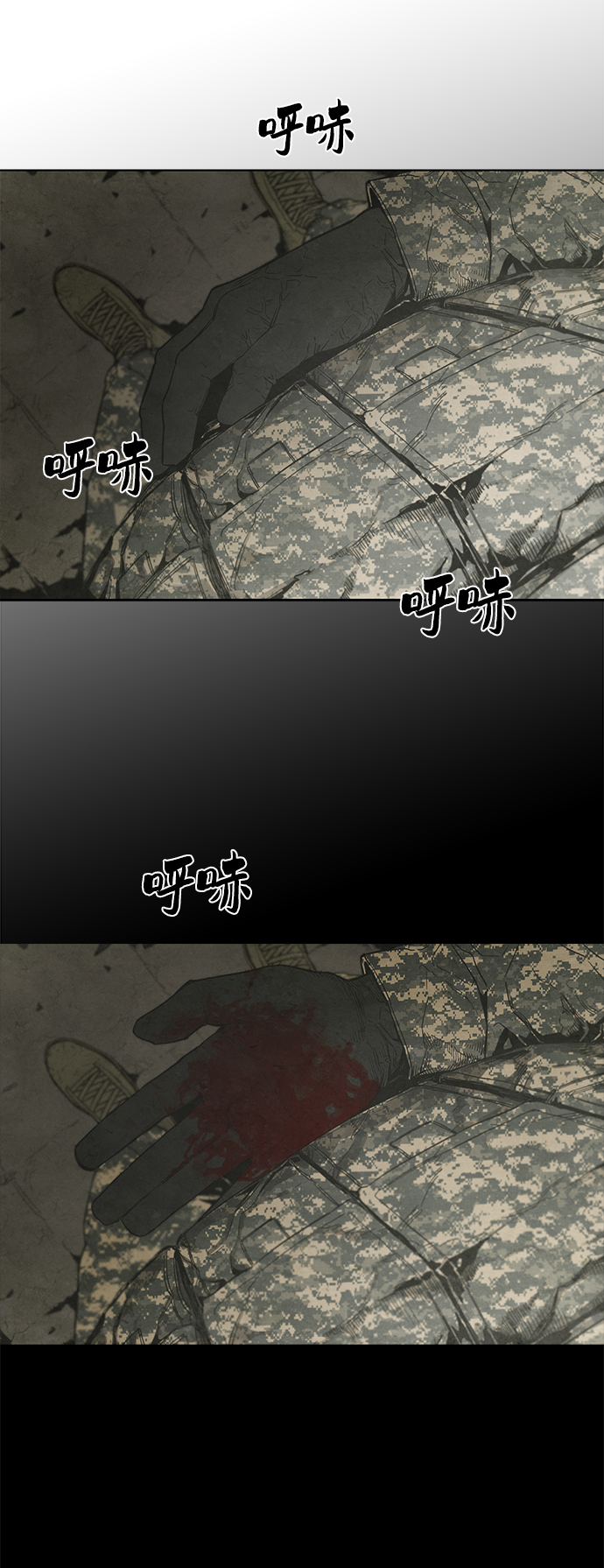 第15话35