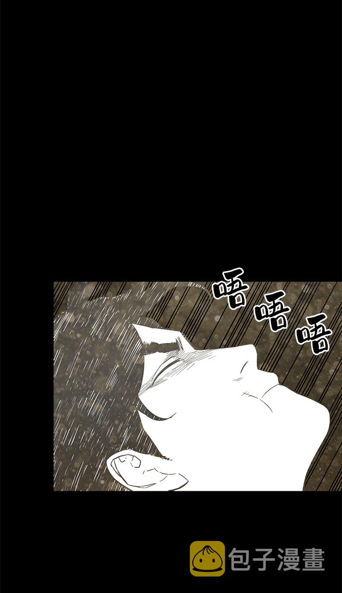 第4话54