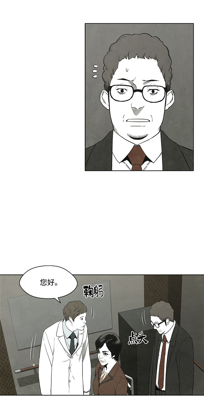 第15话14