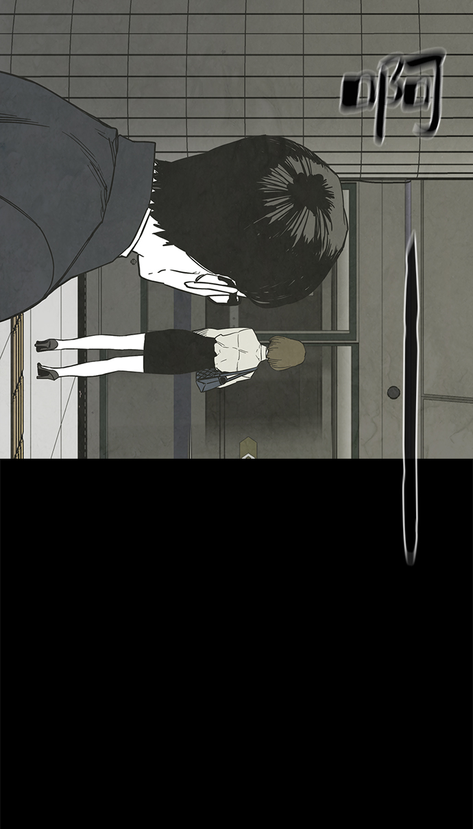 第28话19