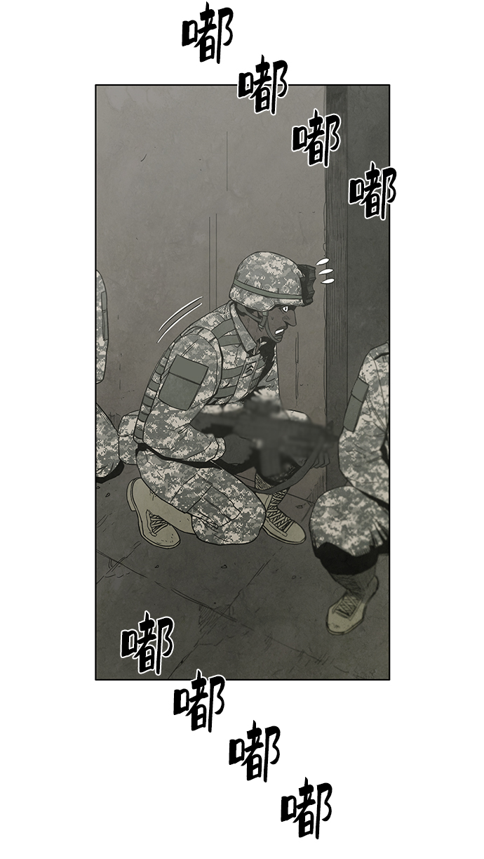第15话6