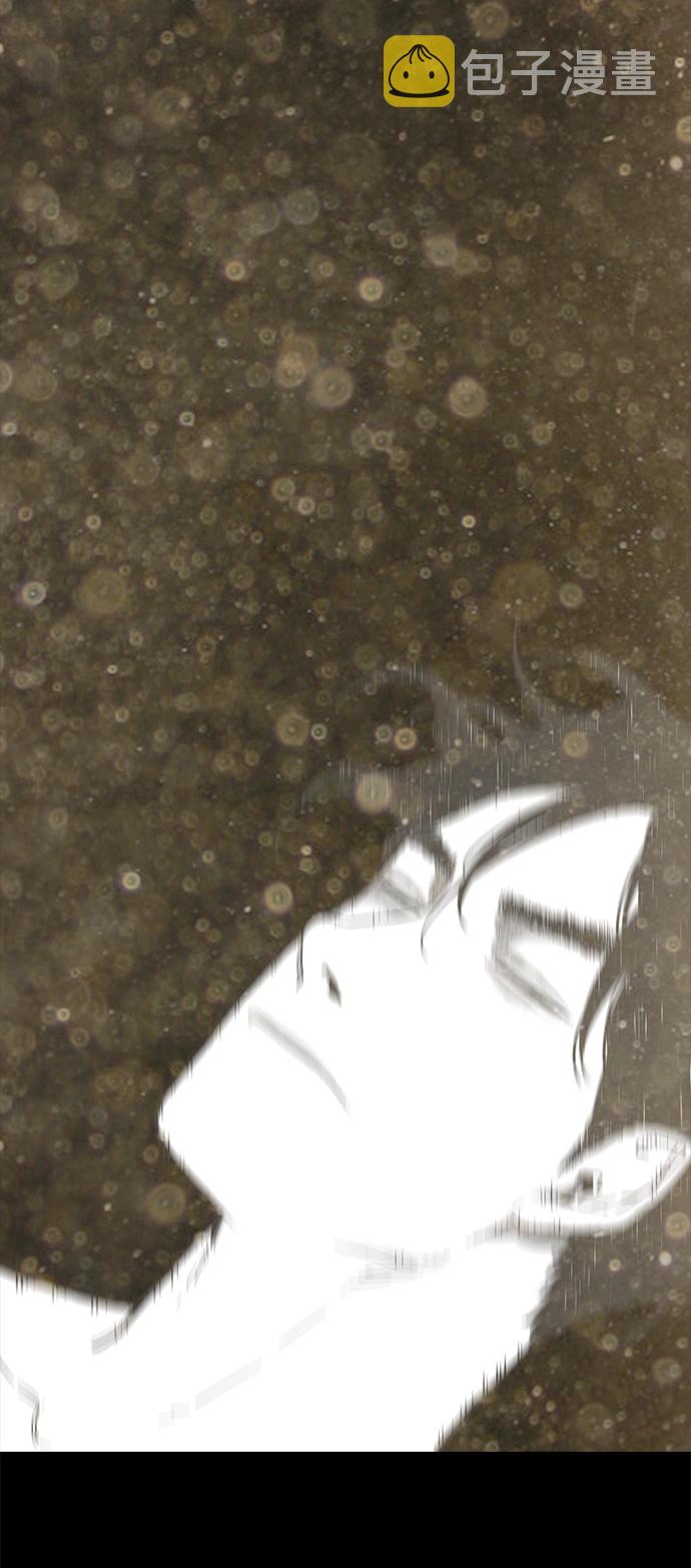 第14话2