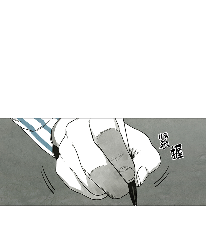 第16话37