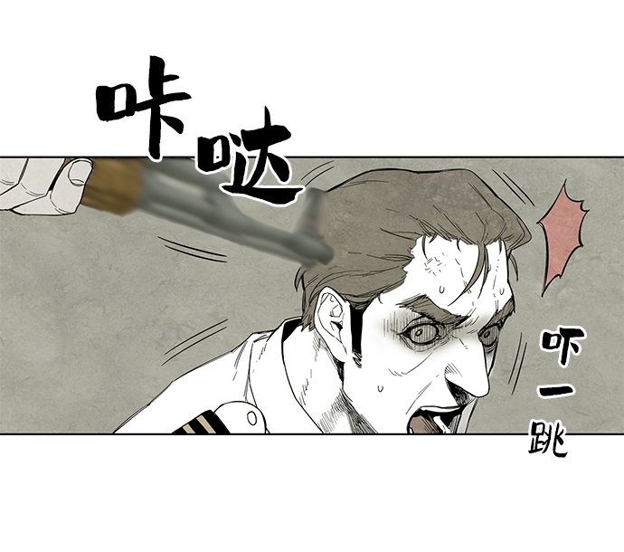 第3话93
