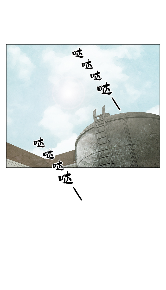 第3话39