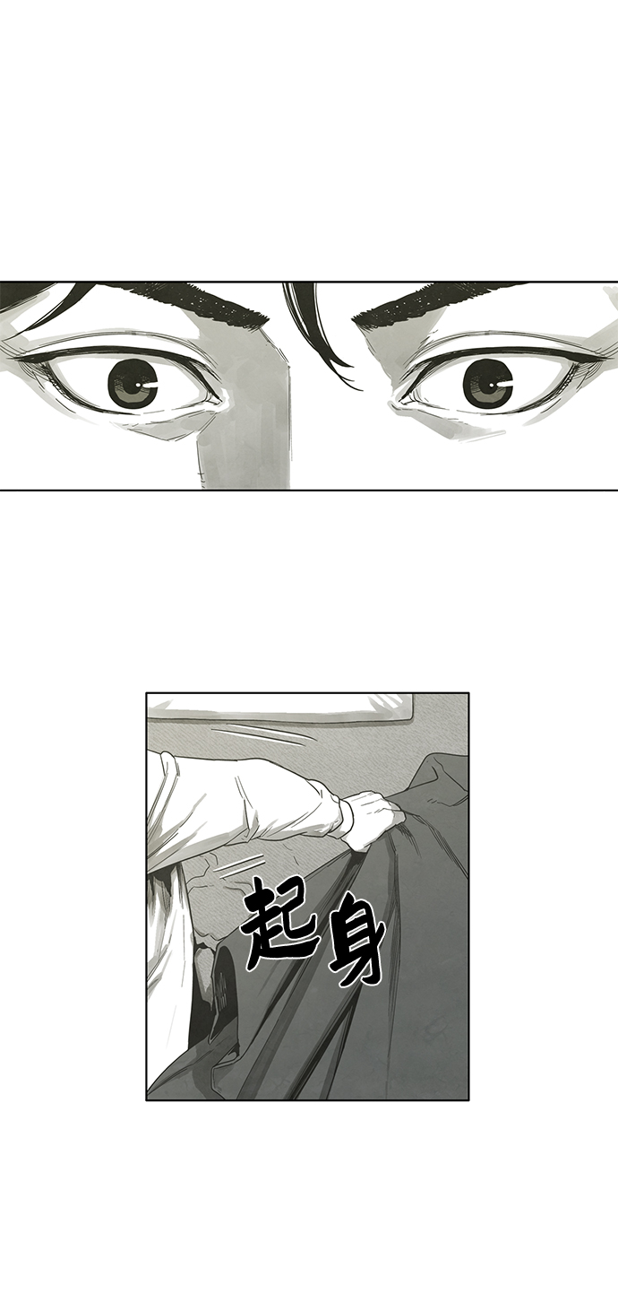 第25话26
