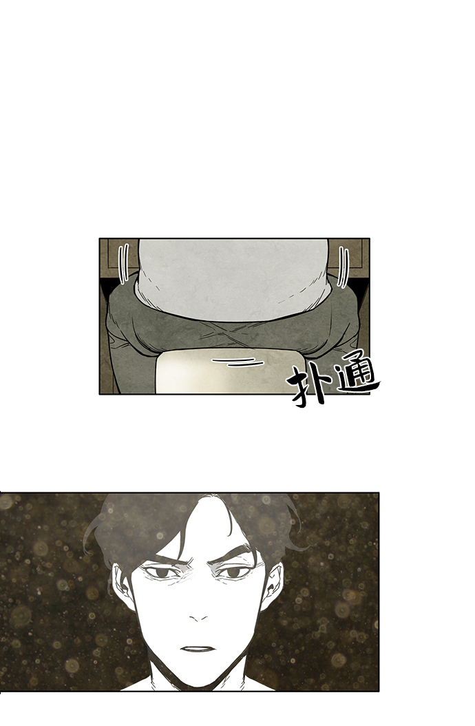 第1话5