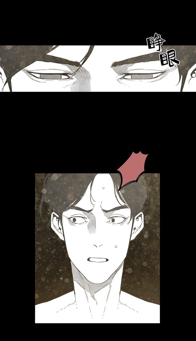 第1话45