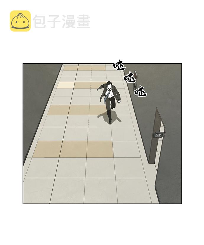 第26话4