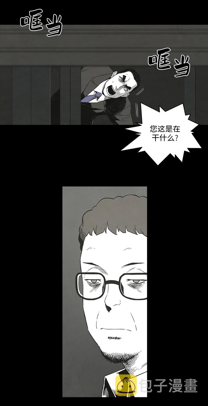 第30话59