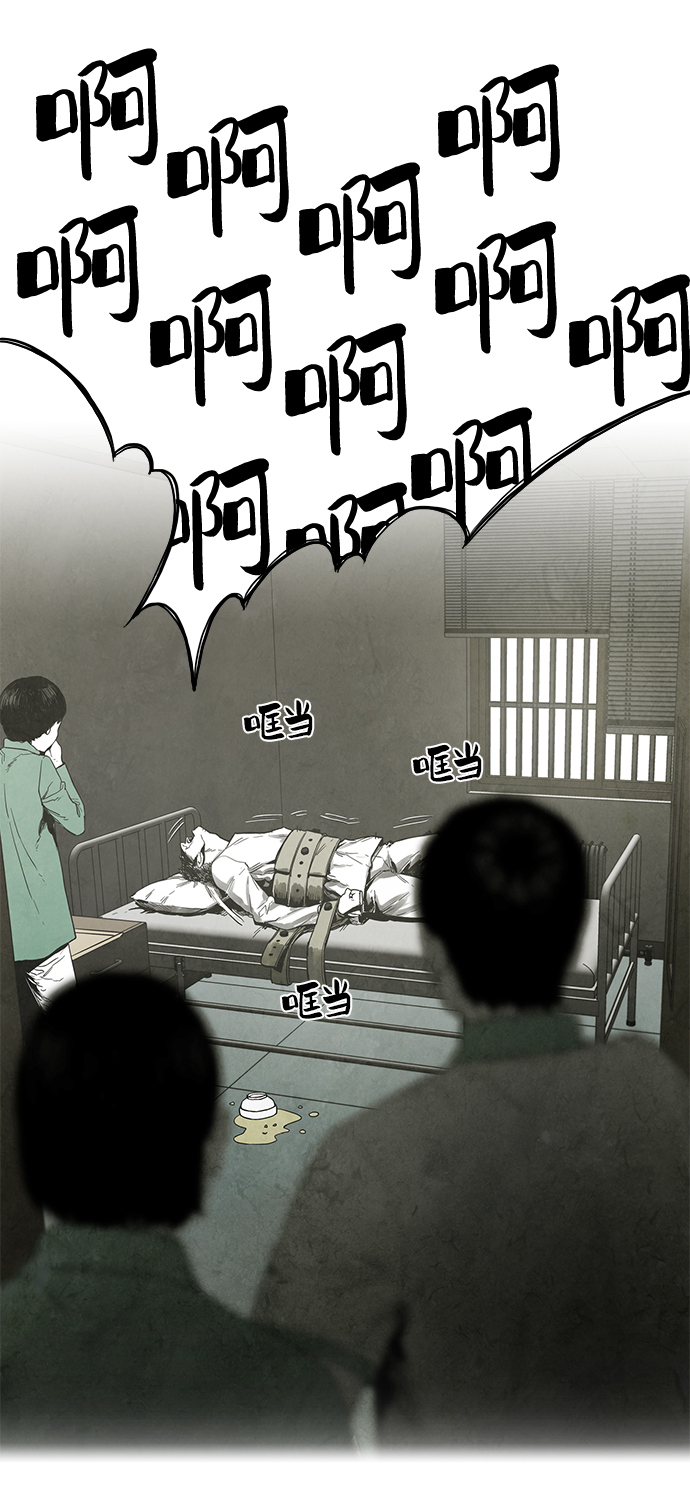 第13话25
