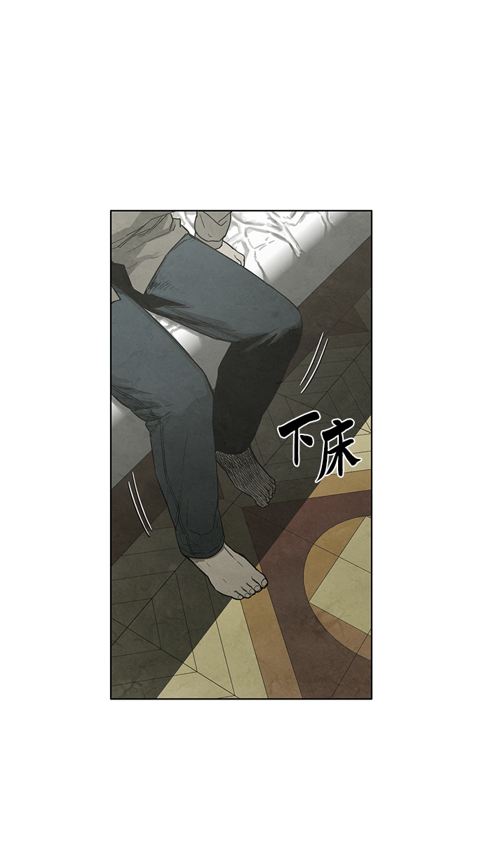 第11话29