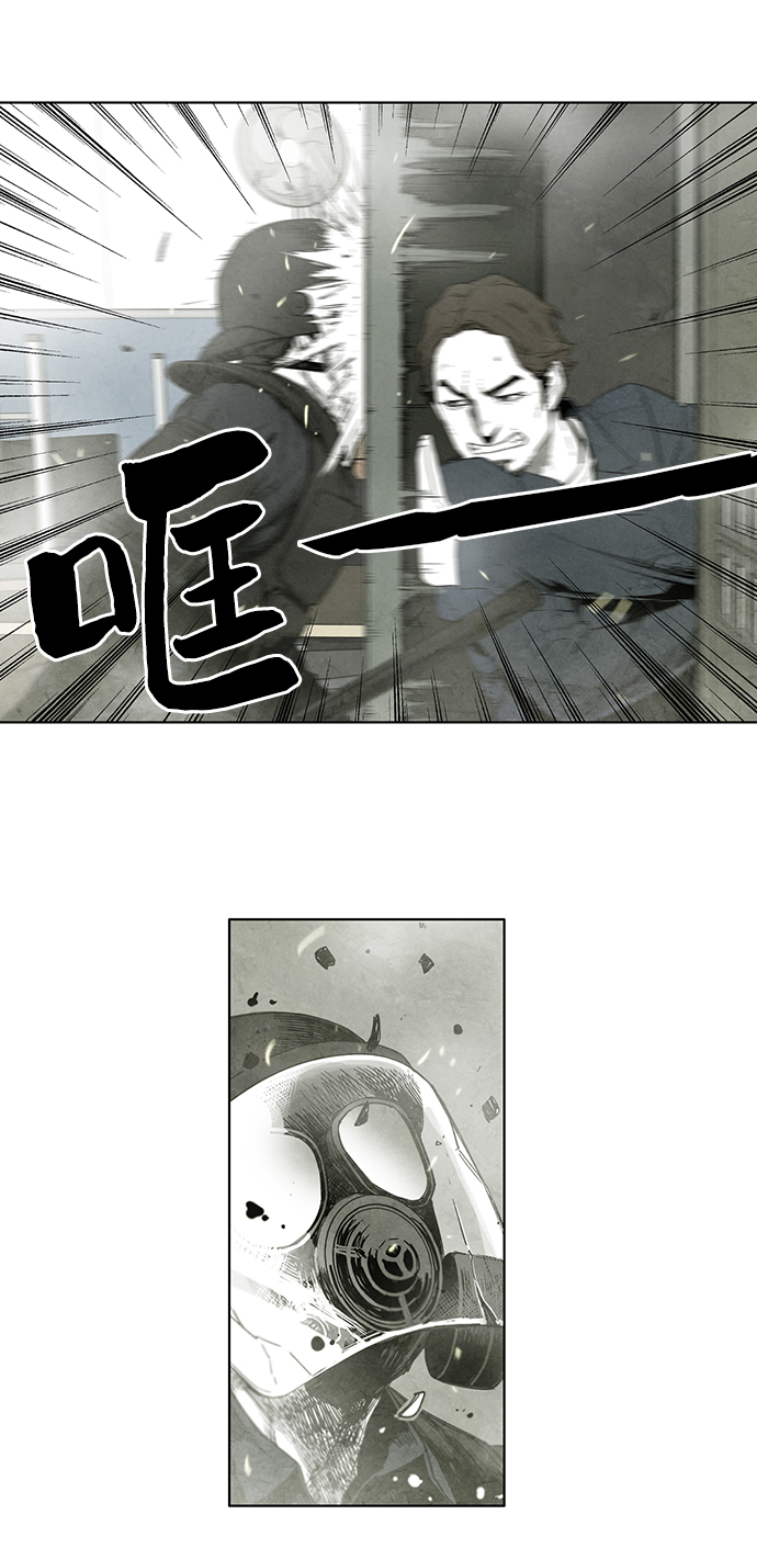 第18话36