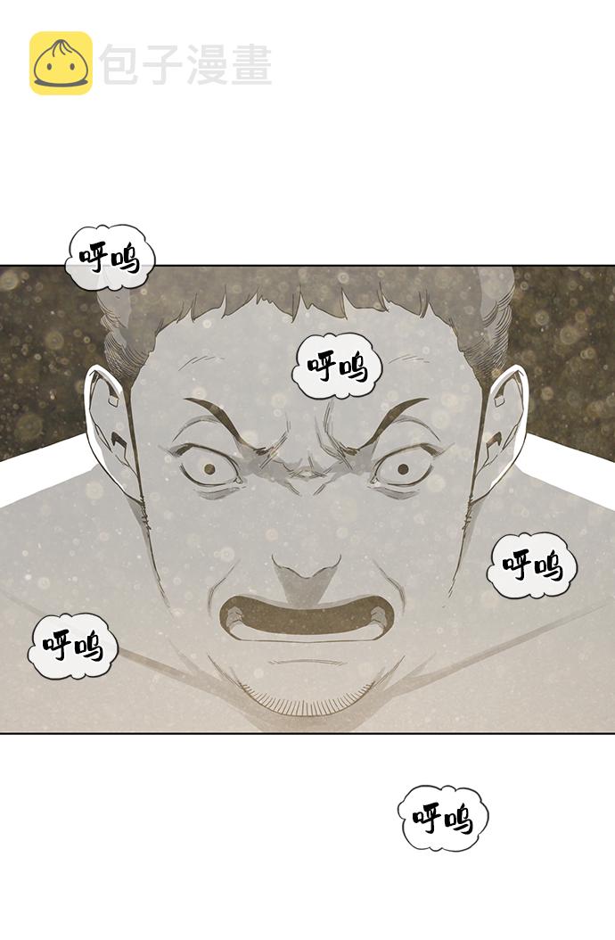 第26话31