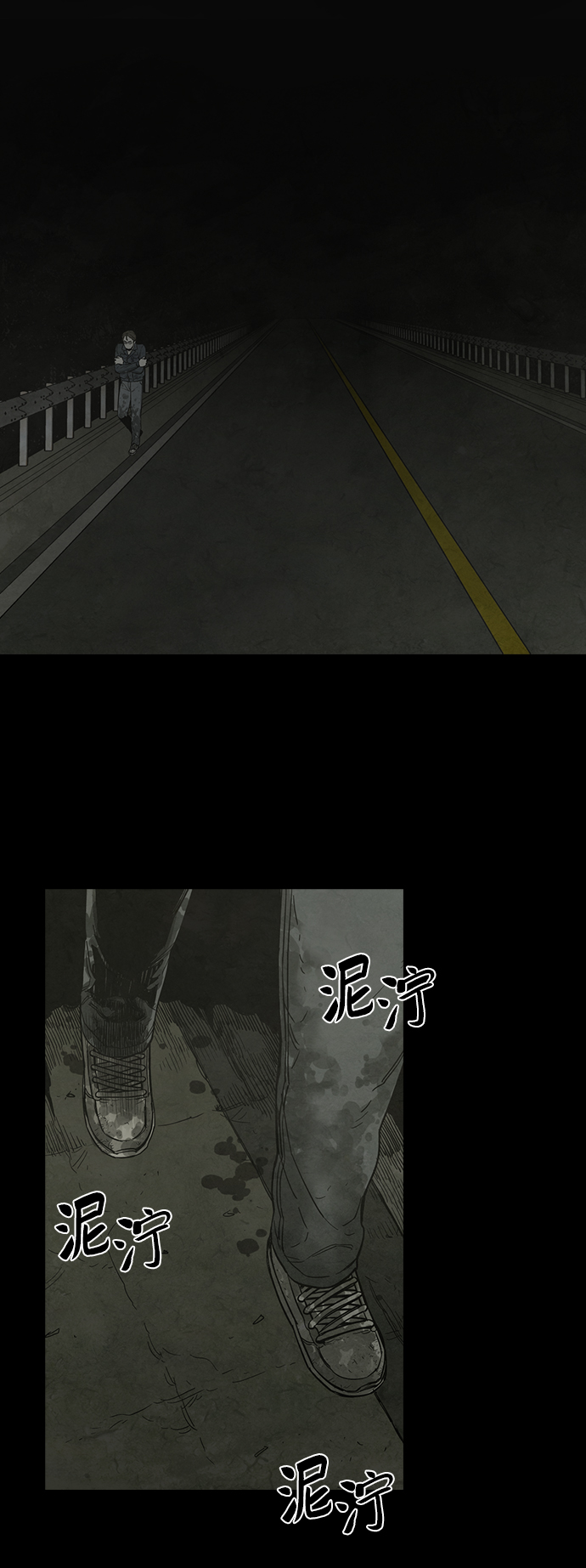 第19话28