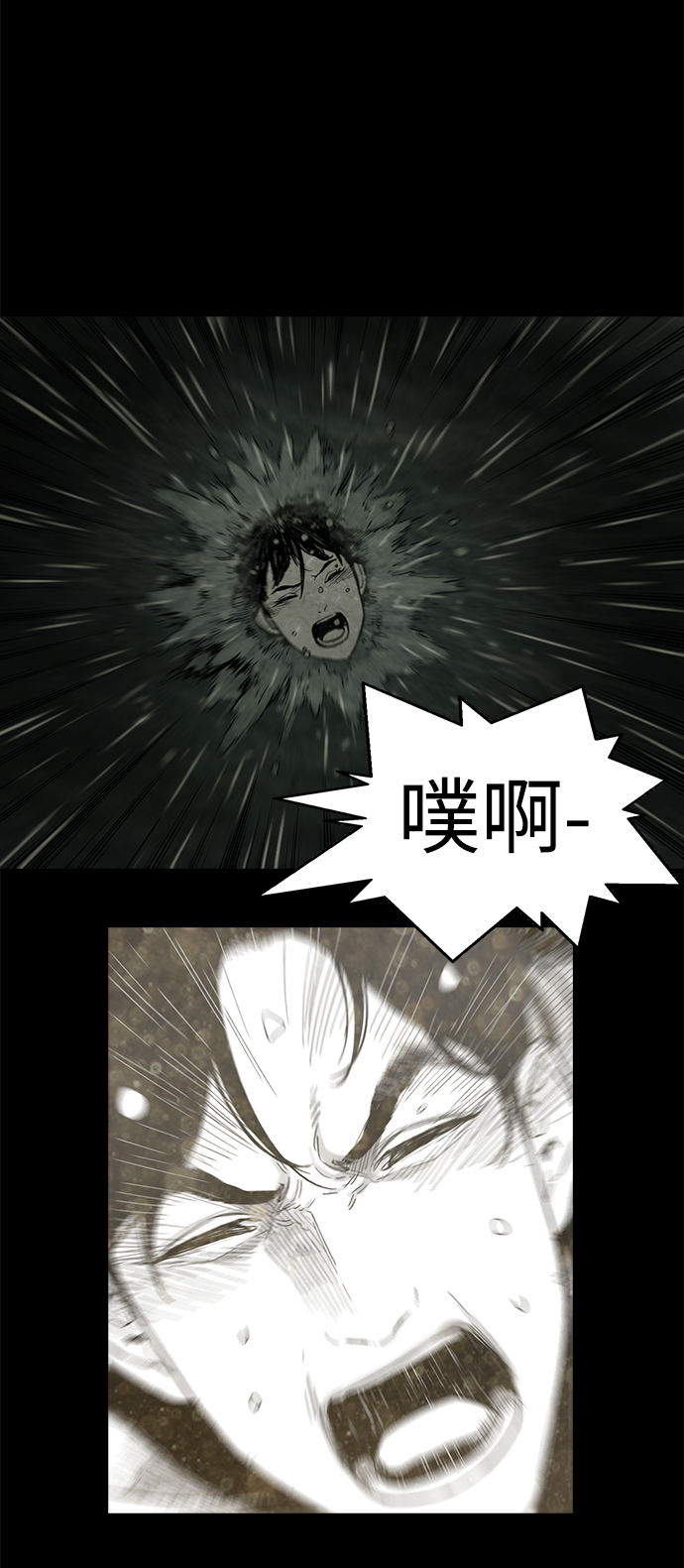 第4话57