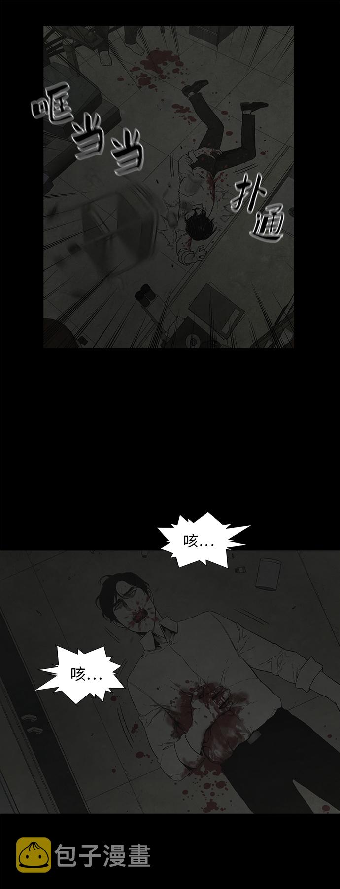 第30话40